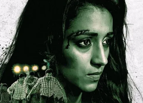 Trisha, Garjanai, Motion poster