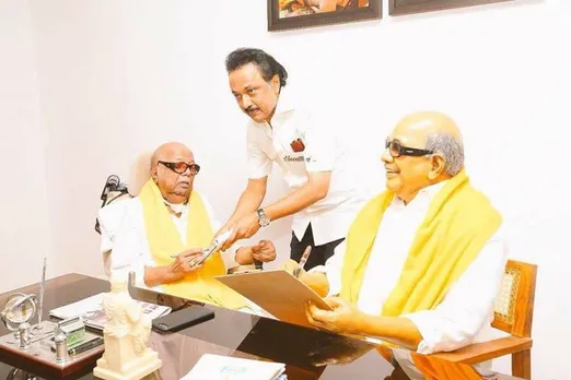 karunanidhi - murasoli office