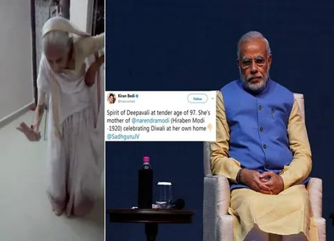 PM Narendra modi, Modi mother, heraben modi, modi's mother dancing
