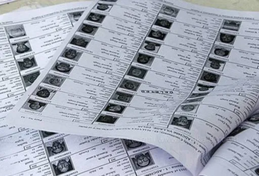 Check Name in Voter List