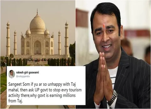 Taj Mahal , CM Yogi Adityanath, , uttarpradesh government, hindutva