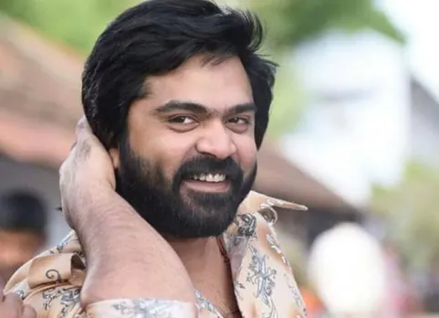 simbu maanaadu
