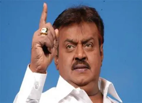 vijayakanth, DMDK party, actor kamalhassan, actor vijayakanth,