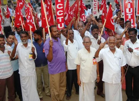 நீட் தேர்வை ரத்து செய்யக் கோரி தொழிற்சங்கங்கள் ஆர்ப்பாட்டம்!