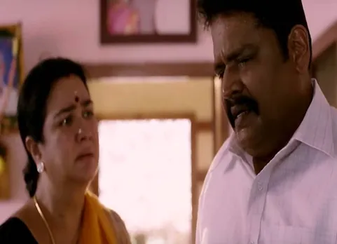 "பள்ளிப்பருவத்திலே" டீசர்!