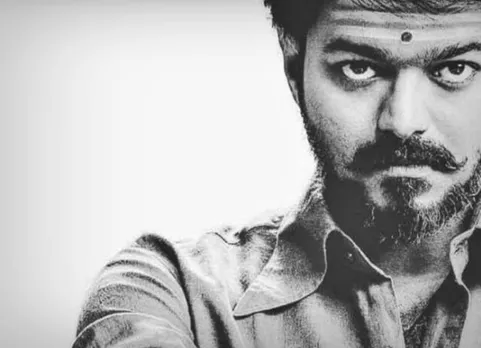 MERSAL, VIJAY