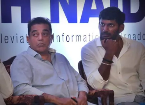 Vishal, Summon, Raid