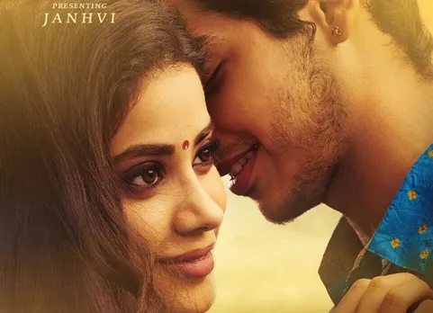 jhanvi kapoor, ishaan khatter, dhadak
