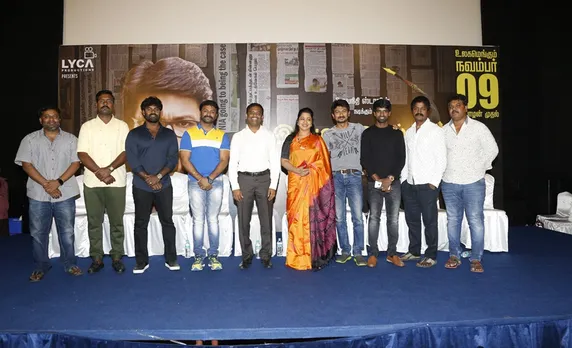 ‘இப்படை வெல்லும்’ பத்திரிகையாளர் சந்திப்பு புகைப்படங்கள்