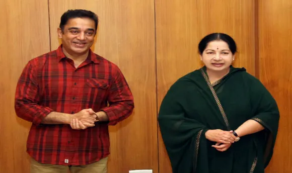 கமல்ஹாசன் பிறந்த நாள் சிறப்பு புகைப்பட ஆல்பம்