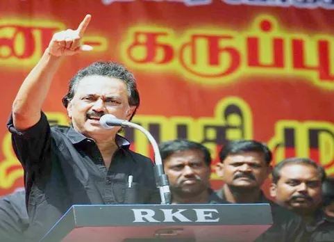 DMK,Congress, Madurai, PM Narendra modi