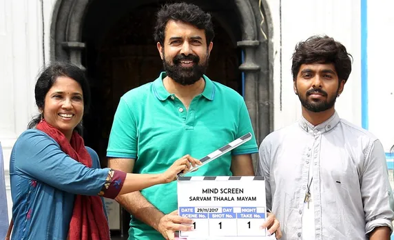 ‘சர்வம் தாளமயம்’ படத்தின் பூஜை - புகைப்படத் தொகுப்பு