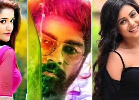 Semma Botha Aagatha trailer
