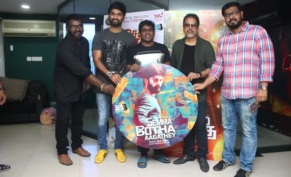 அதர்வாவின் ‘செம போத ஆகாத’ இசை வெளியீட்டு விழா புகைப்படங்கள்