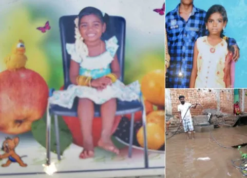 கொடுங்கையூரில் இரண்டு சிறுமிகள் பலி, சென்னை மழை, கமல்ஹாசன்