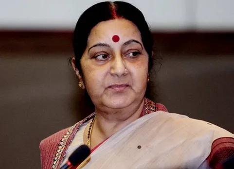Passport Seva App