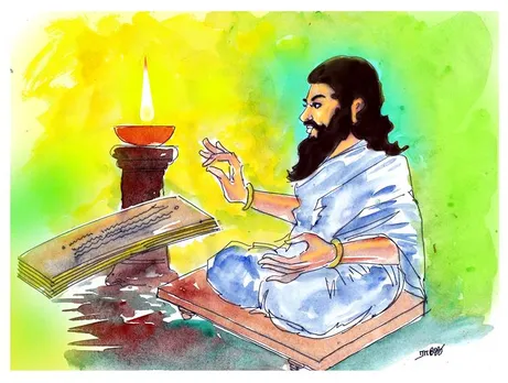 tamil suvai 14
