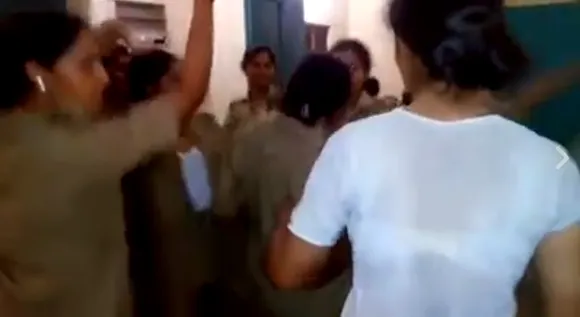 up cop