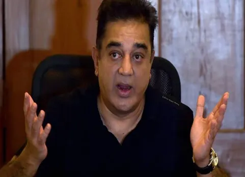 அமைச்சர் ஜெயக்குமாரின் கேள்விக்கு 'அறப்போர் இயக்கம்' மூலம் பதிலளித்த கமல்ஹாசன்!