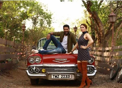Gulaebaghavali trailer