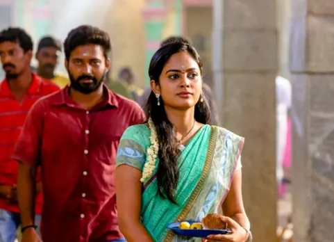 Ulkuthu review