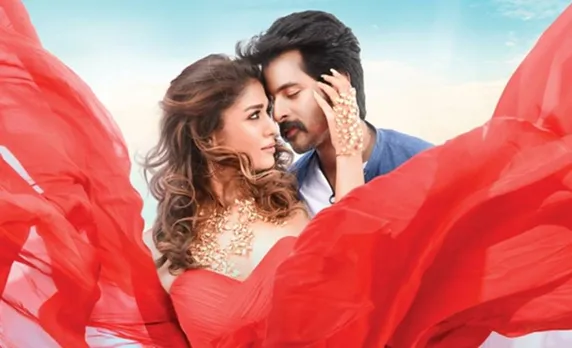 Velaikkaran