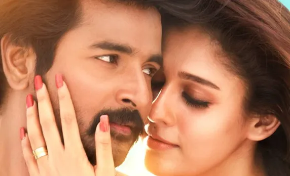 velaikkaran