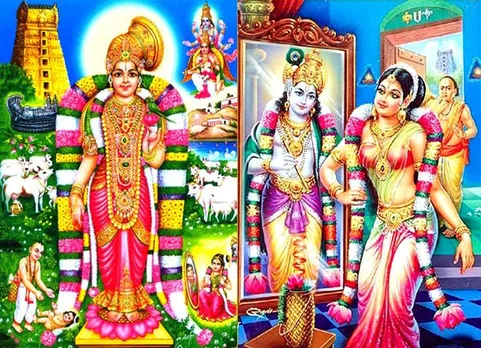 திருப்பாவை 2: பெருமாள் மணி உரை