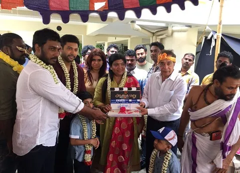 ஜெயம் ரவி நடிக்கும் ‘அடங்கமறு’