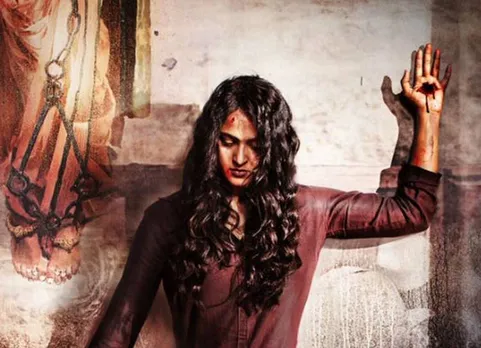 anushka bhaagmathie
