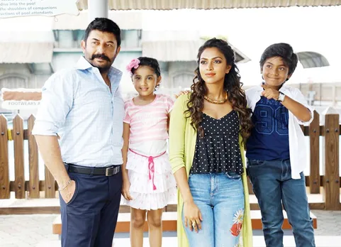 baskar oru rascal
