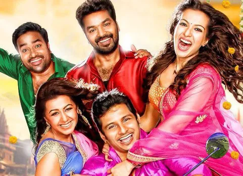 kalakalappu 2