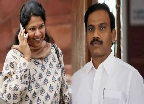 2ஜி வழக்கில் டிச.21-ஆம் தேதி தீர்ப்பு: இறுதியாக தீர்ப்பு தேதியை அறிவித்தார் நீதிபதி ஓ.பி.ஷைனி