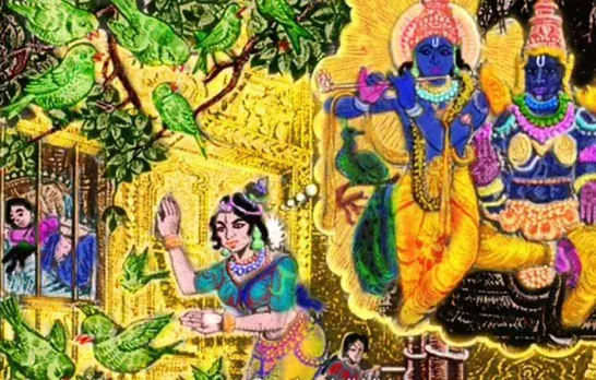thiruppavai 7