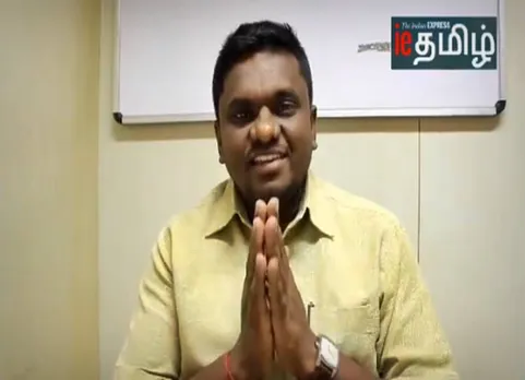 திருப்பாவை பாசுரம் 9 - பெருமாள் மணி உரை