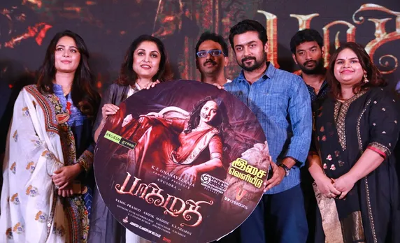 Bhaagamathie Audio Launch