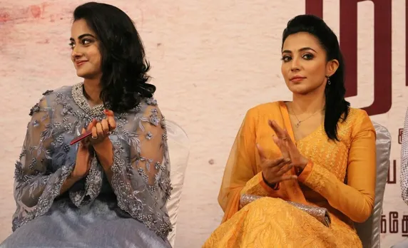 nimir audio launch