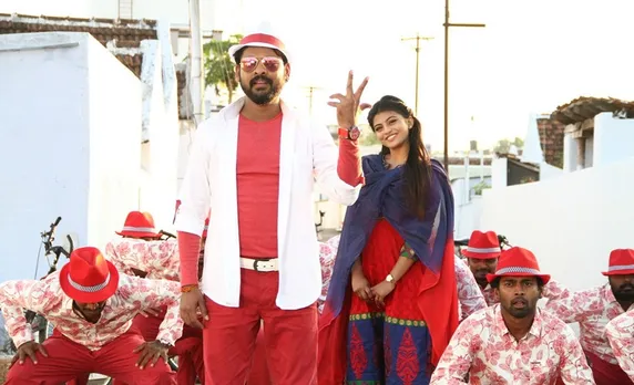 mannar vagaiyara