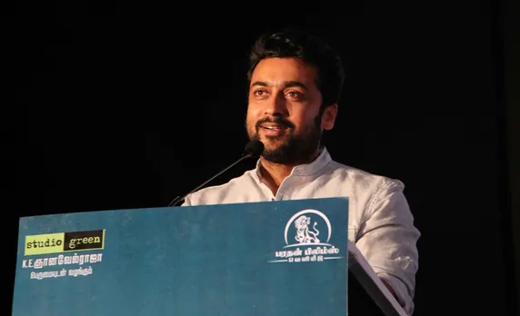 thaanaa serndha koottam