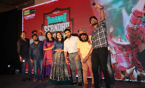 Thaanaa Serndha Koottam