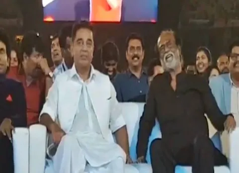 natchathira vizha 2018