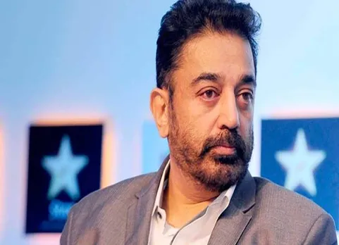 Kurangani, Forest Fire, Kamal Haasan Condolence