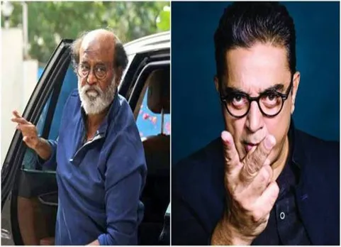Kamal Haasan Controversial Speech