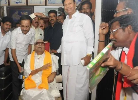 karunanidhi pongal