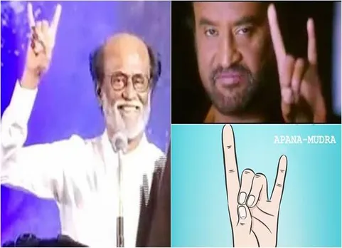 ரஜினியின் வெற்றி சின்னம் எதை உணர்த்துகிறது? யோகா, நாட்டியம், பௌத்தம் என்ன சொல்கிறது?