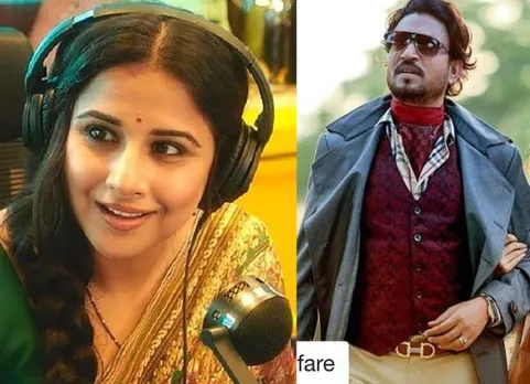 63-வது ஃபிலிம்ஃபேர் விருதுகள்: சிறந்த நடிகை வித்யாபாலன், சிறந்த நடிகர் இர்ஃபான் கான்