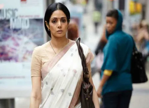 ஸ்ரீதேவியின் வாழ்க்கையில் கடைசி 15 நிமிடங்கள் : இன்ப அதிர்ச்சி கொடுக்க வந்த கணவருக்கு பேரதிர்ச்சி!