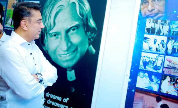 kamal haasan at abdul kalam house