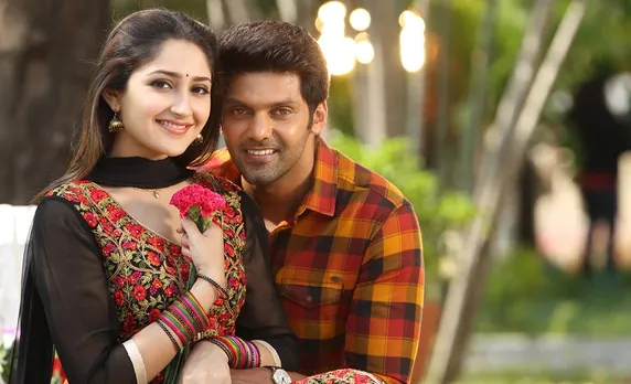 ghajinikanth