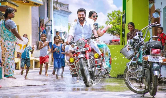 madura veeran